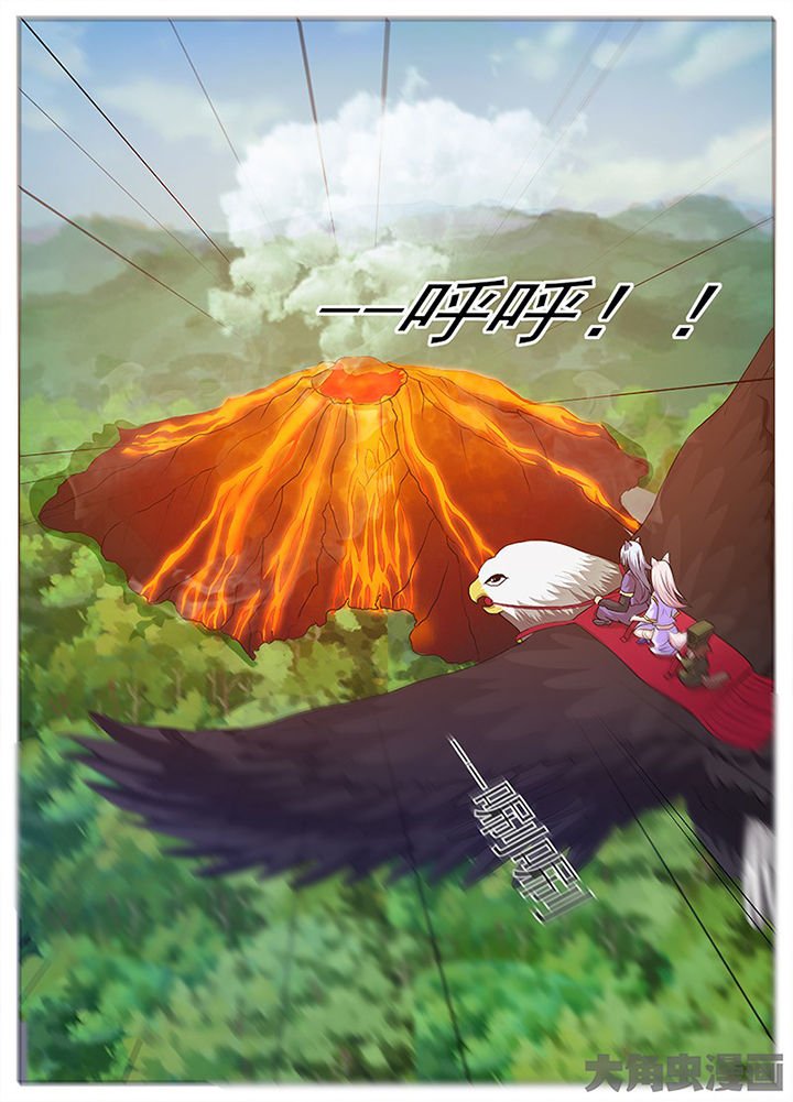 第72章：