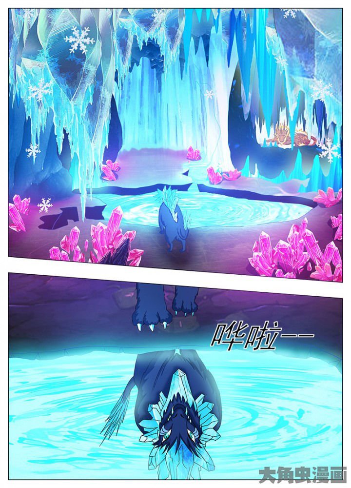 第72章：