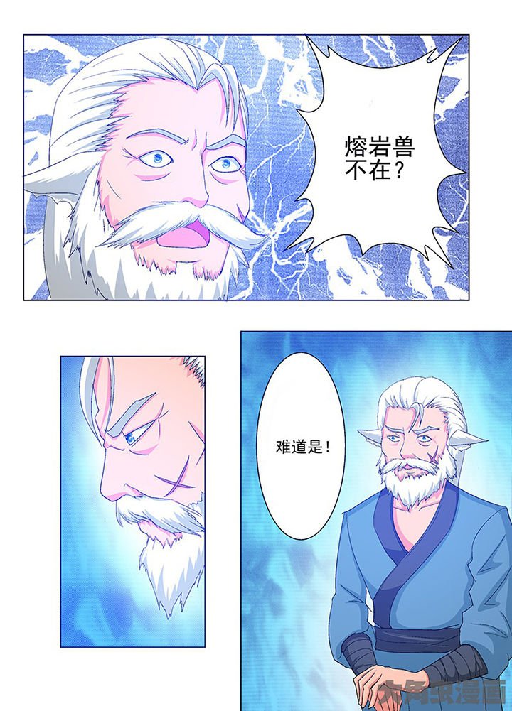 第73章：