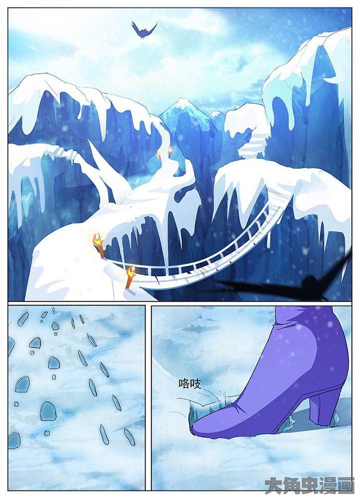第74章：