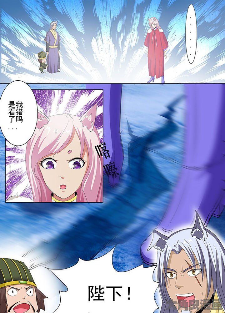 第74章：