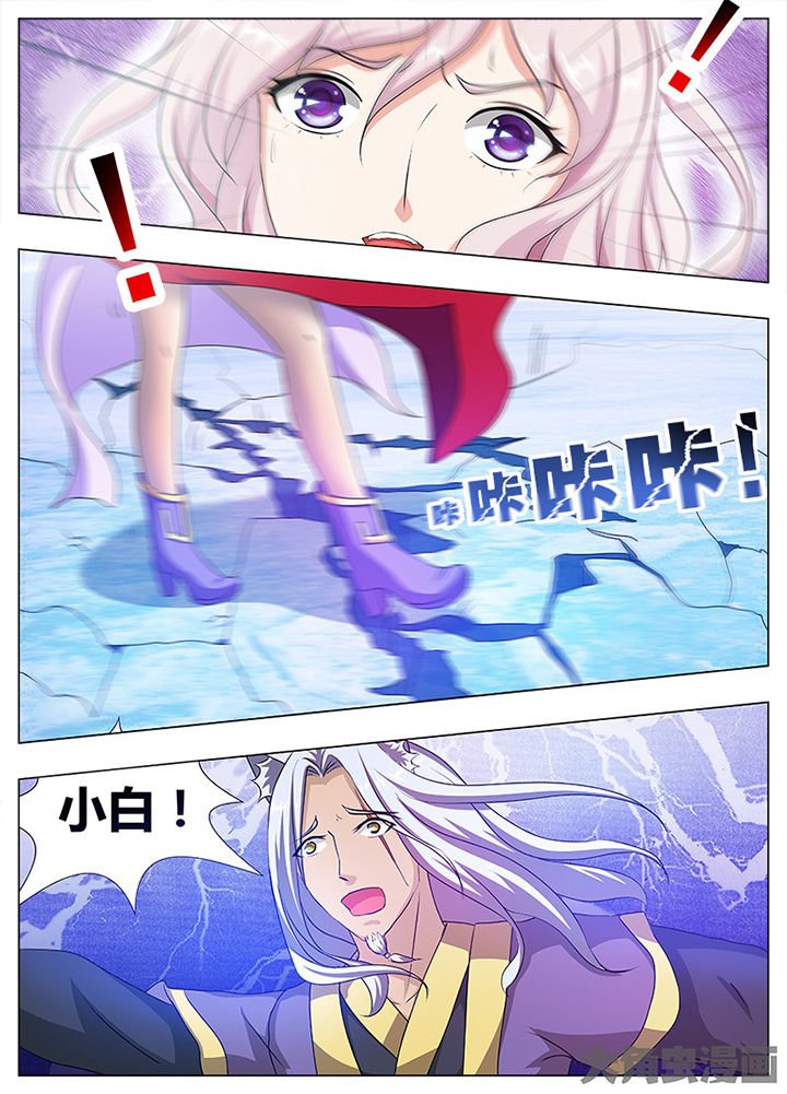 第75章：
