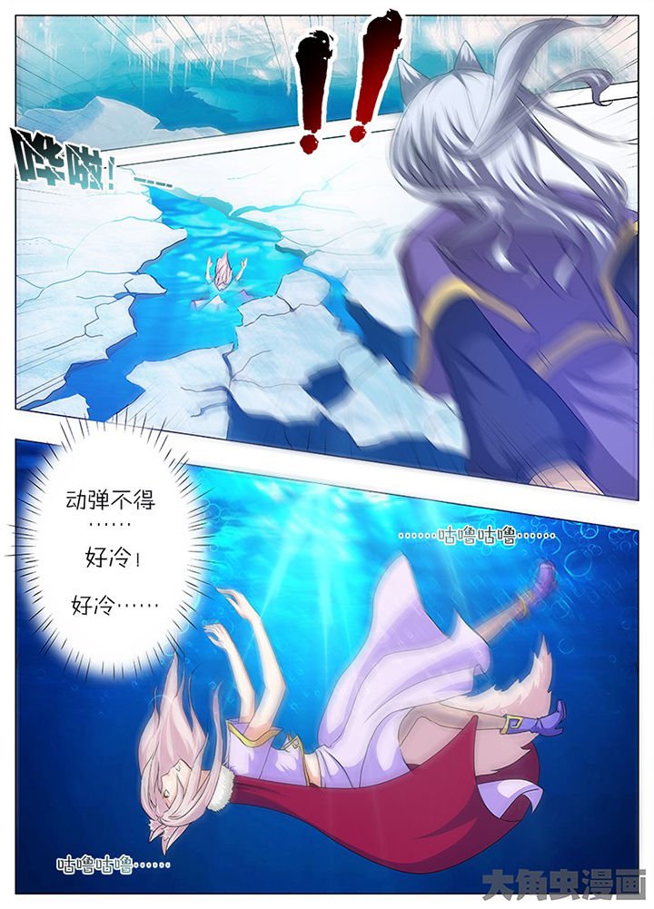 第75章：