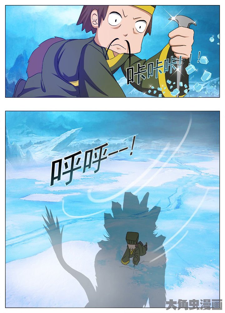 第75章：