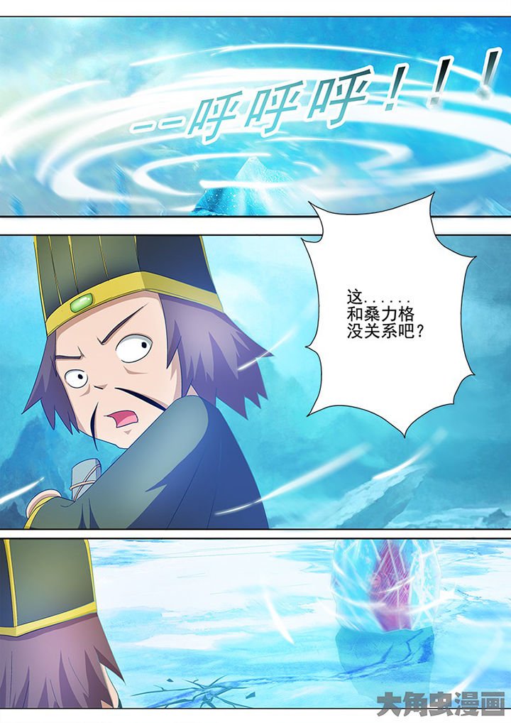 第77章：