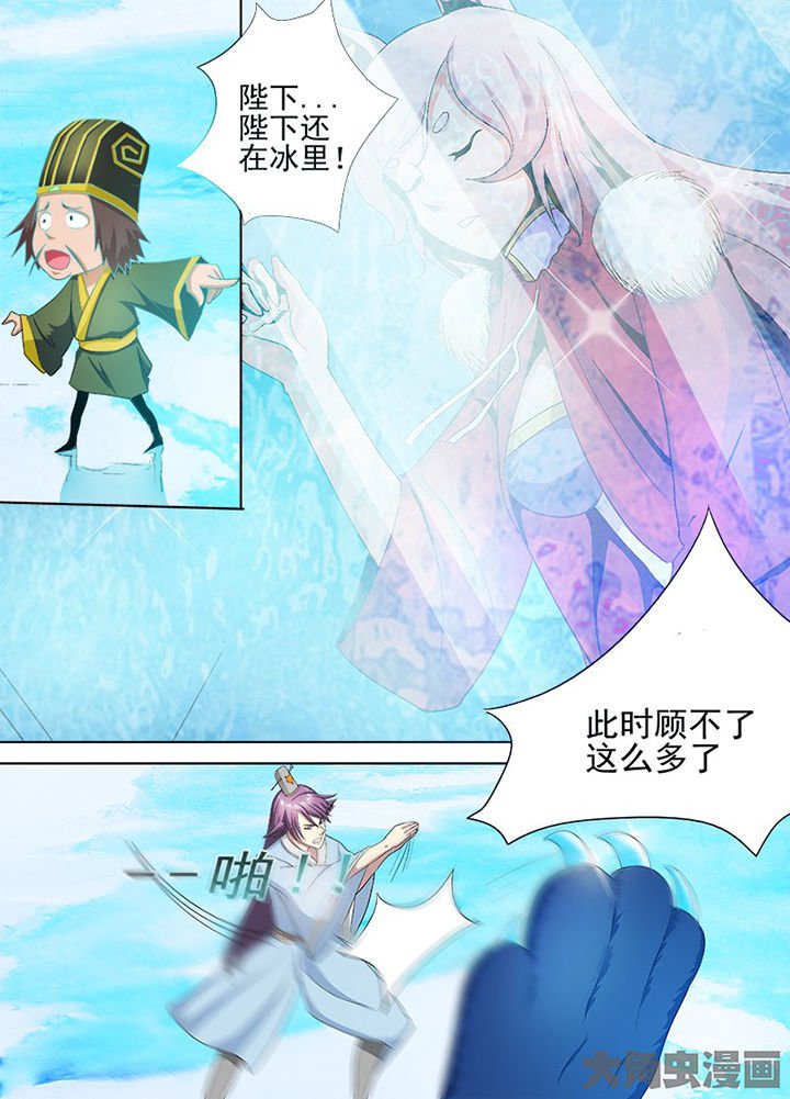 第77章：