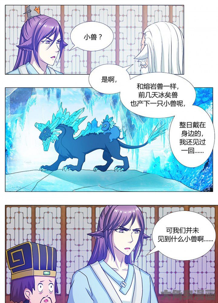 第78章：