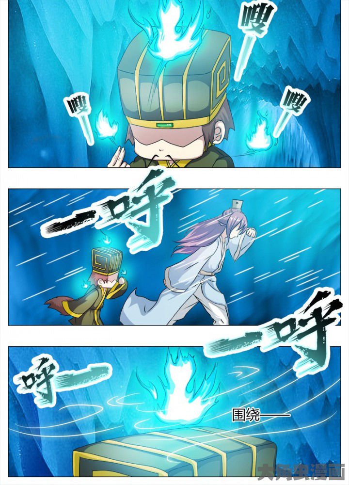 第81章：