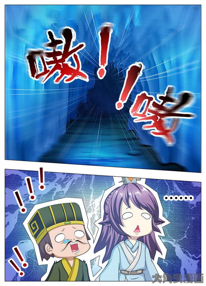 第81章：