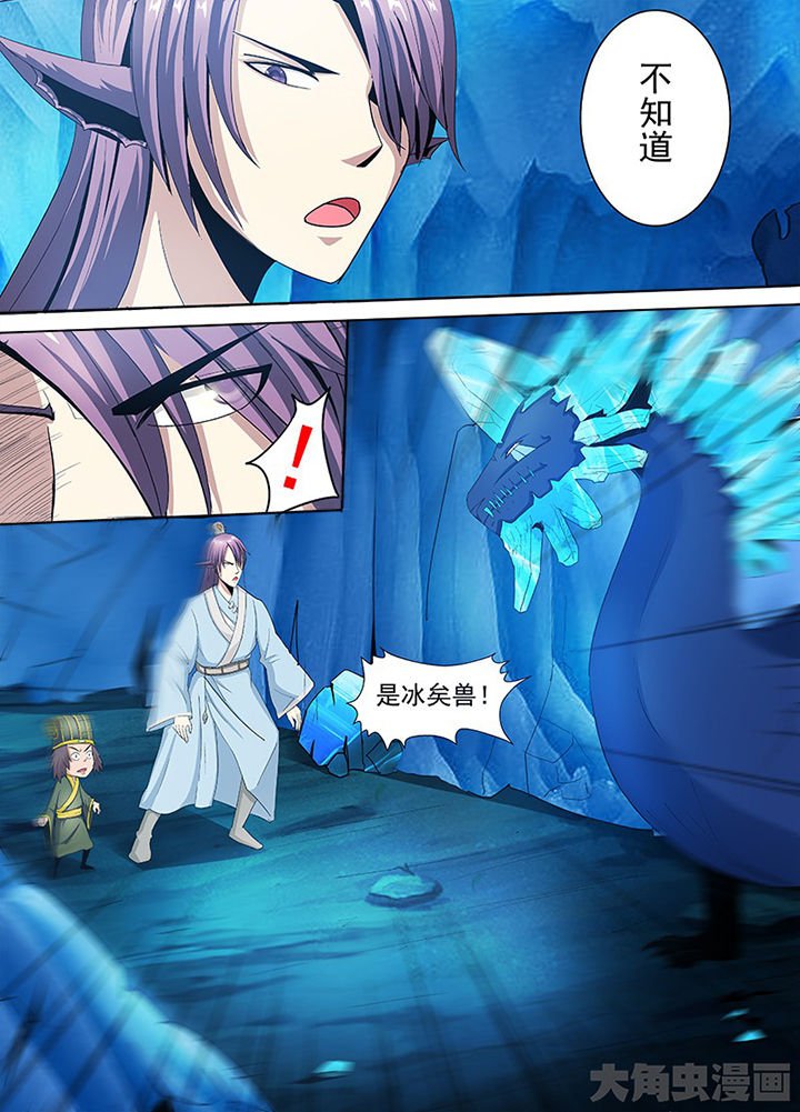 第82章：
