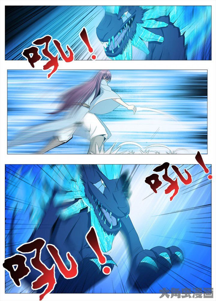 第82章：