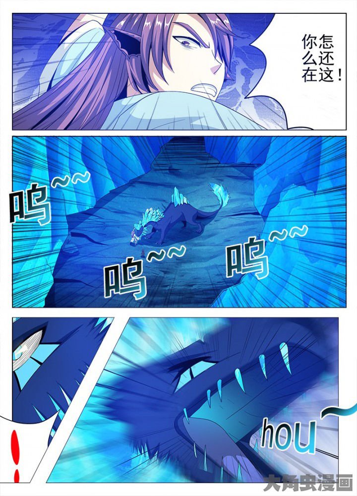 第82章：