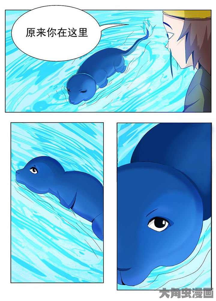 第83章：