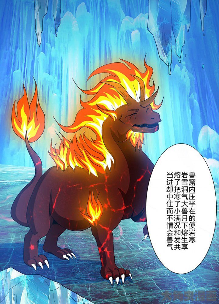 第85章：