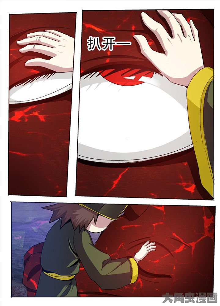 第85章：