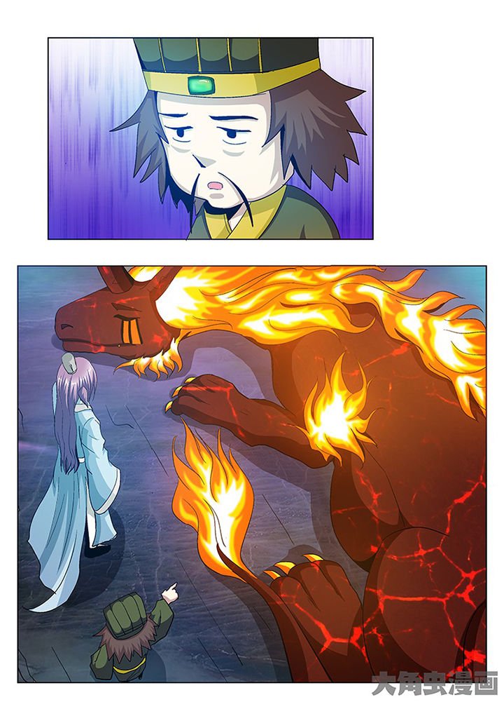 第86章：