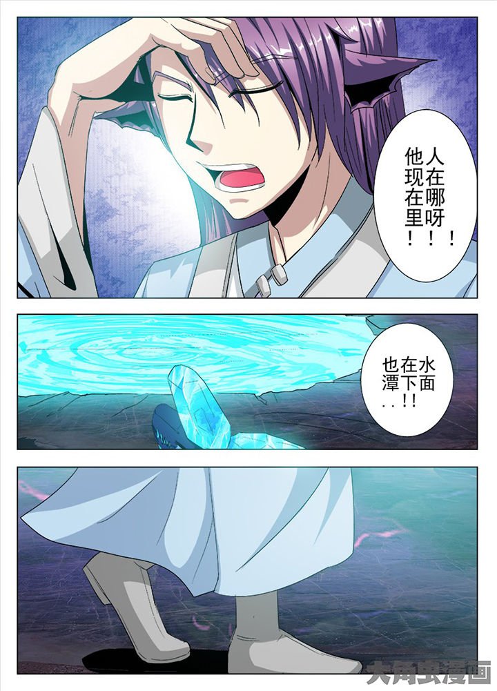 第87章：