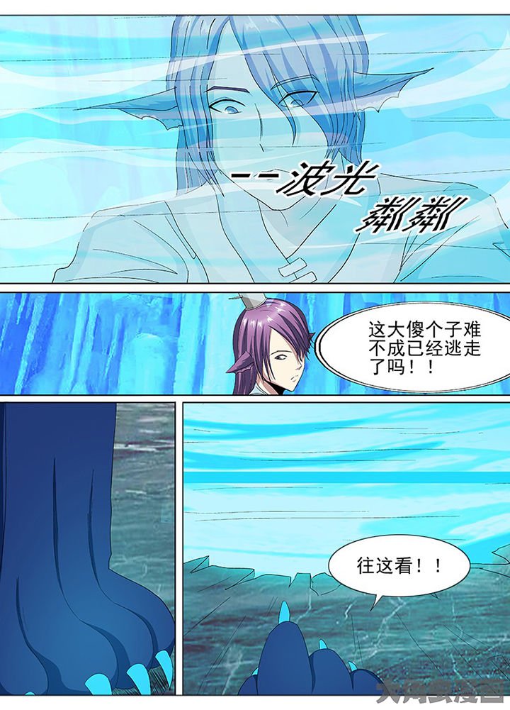 第87章：