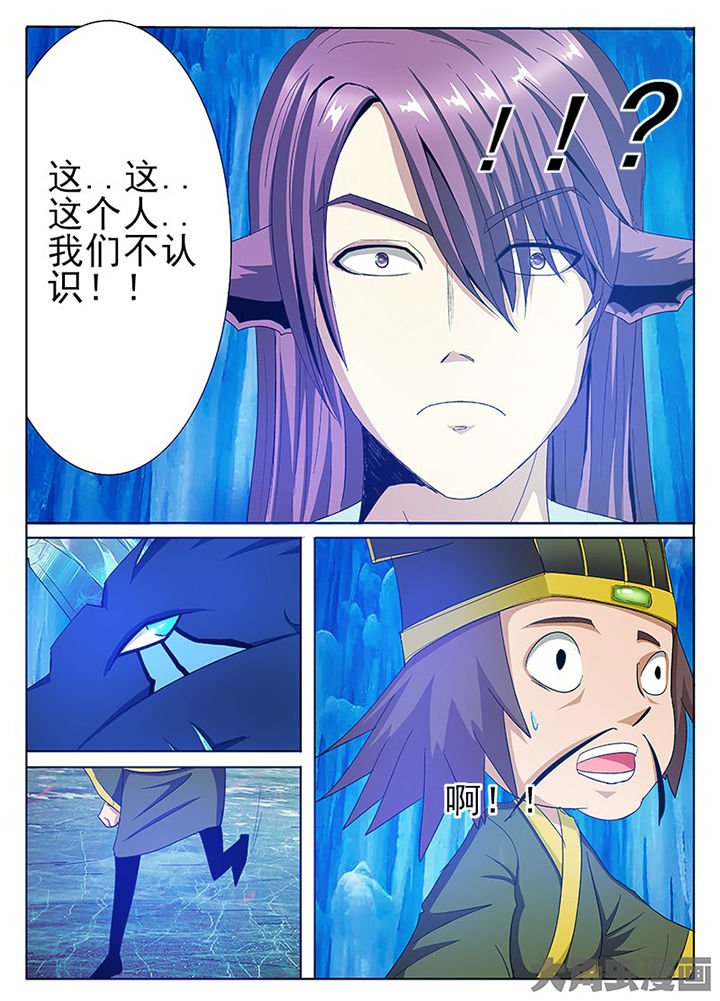 第87章：