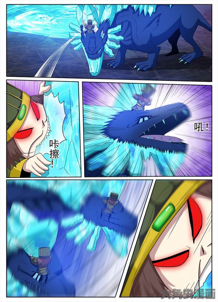 第89章：