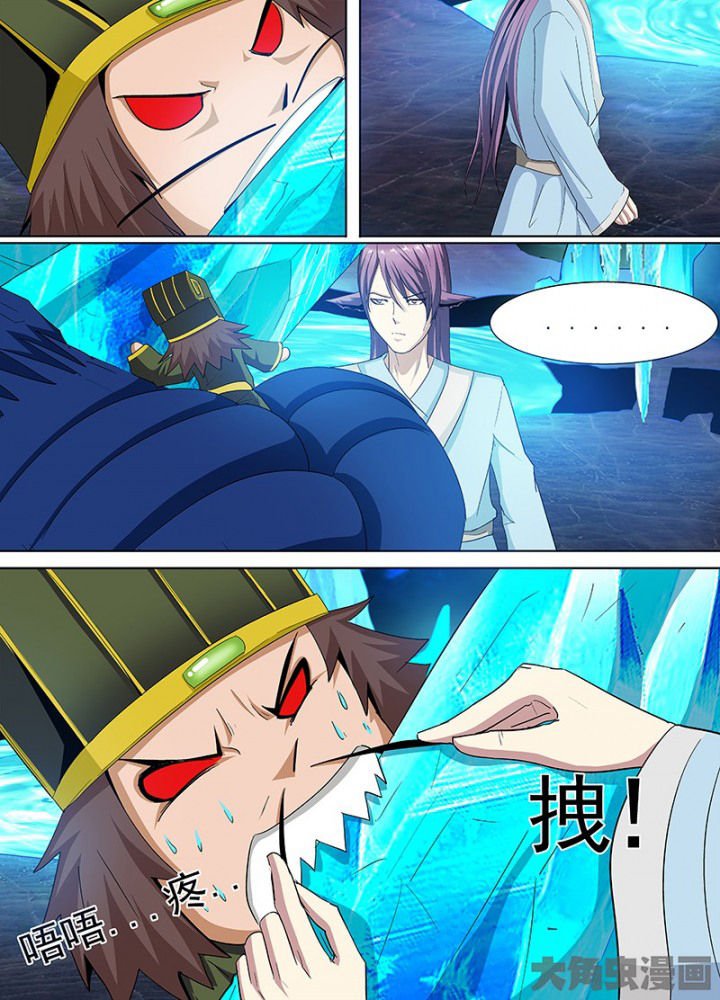 第89章：