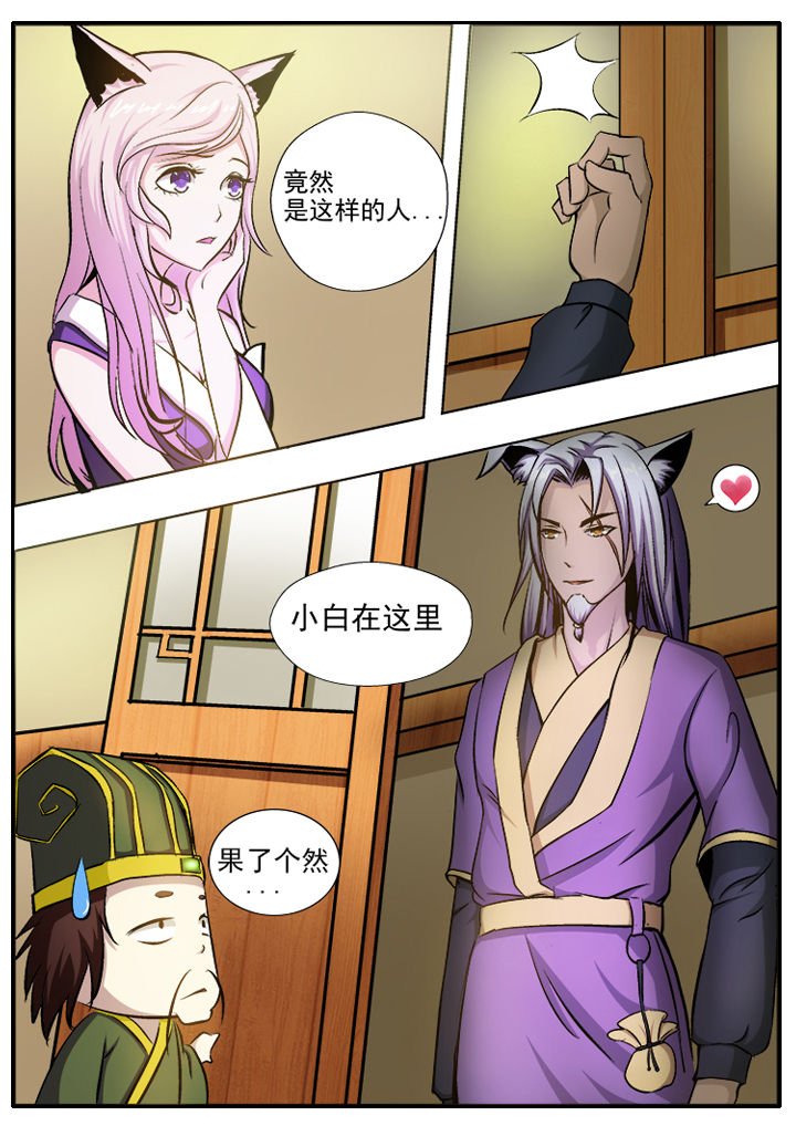 第9章：