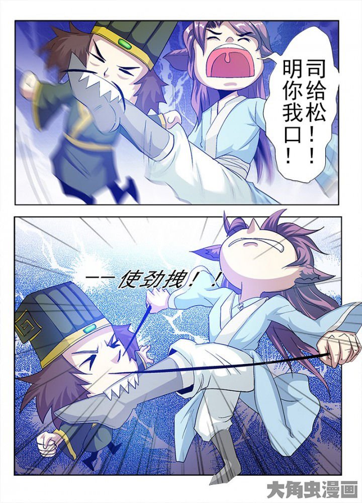 第91章：