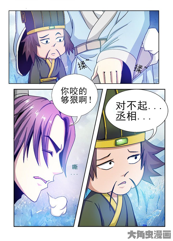 第92章：