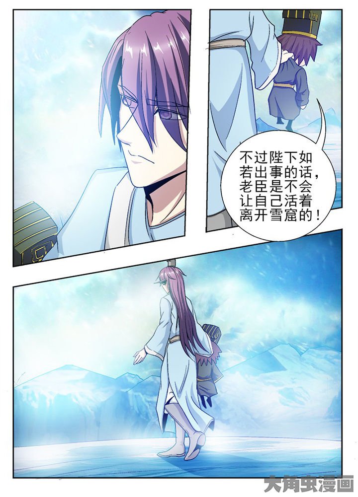 第92章：