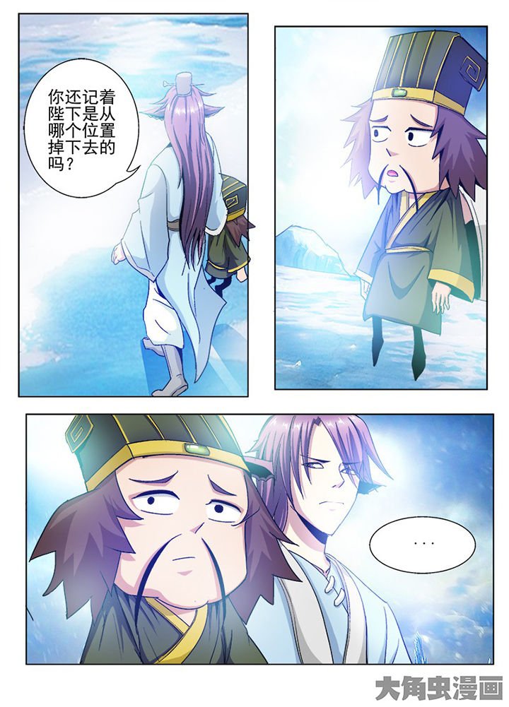 第92章：