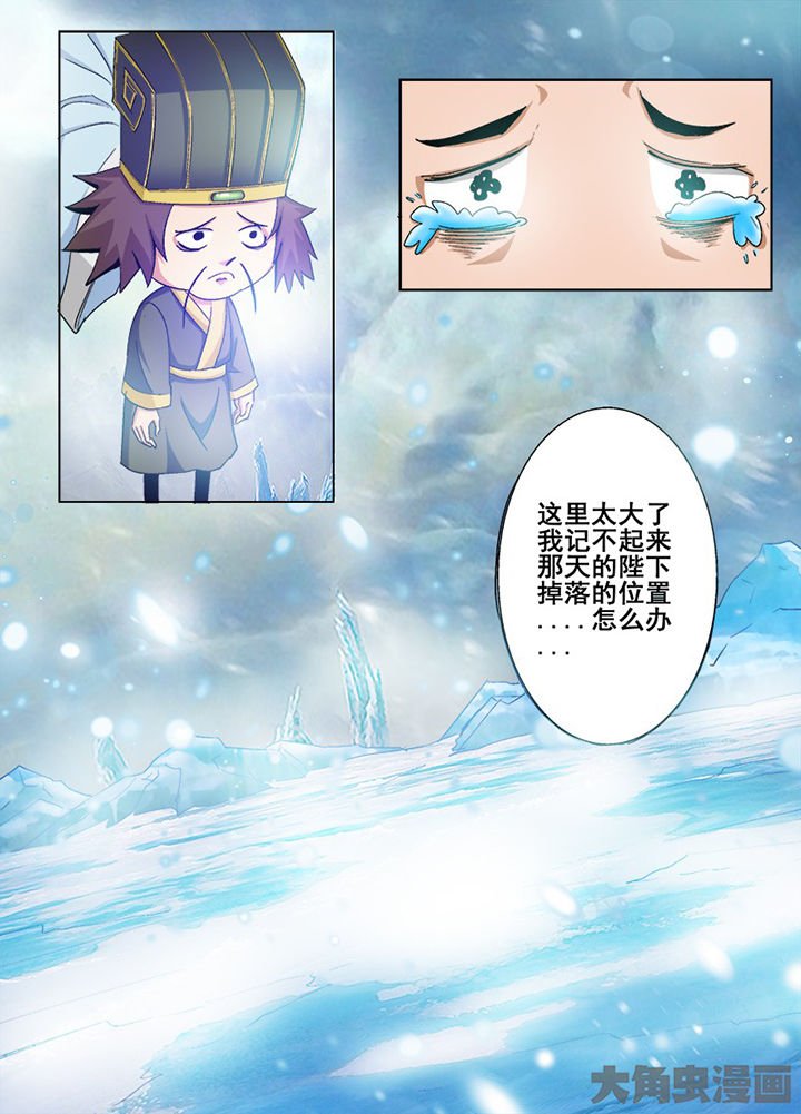第92章：