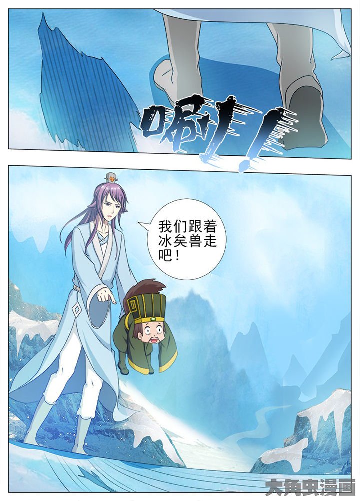 第93章：