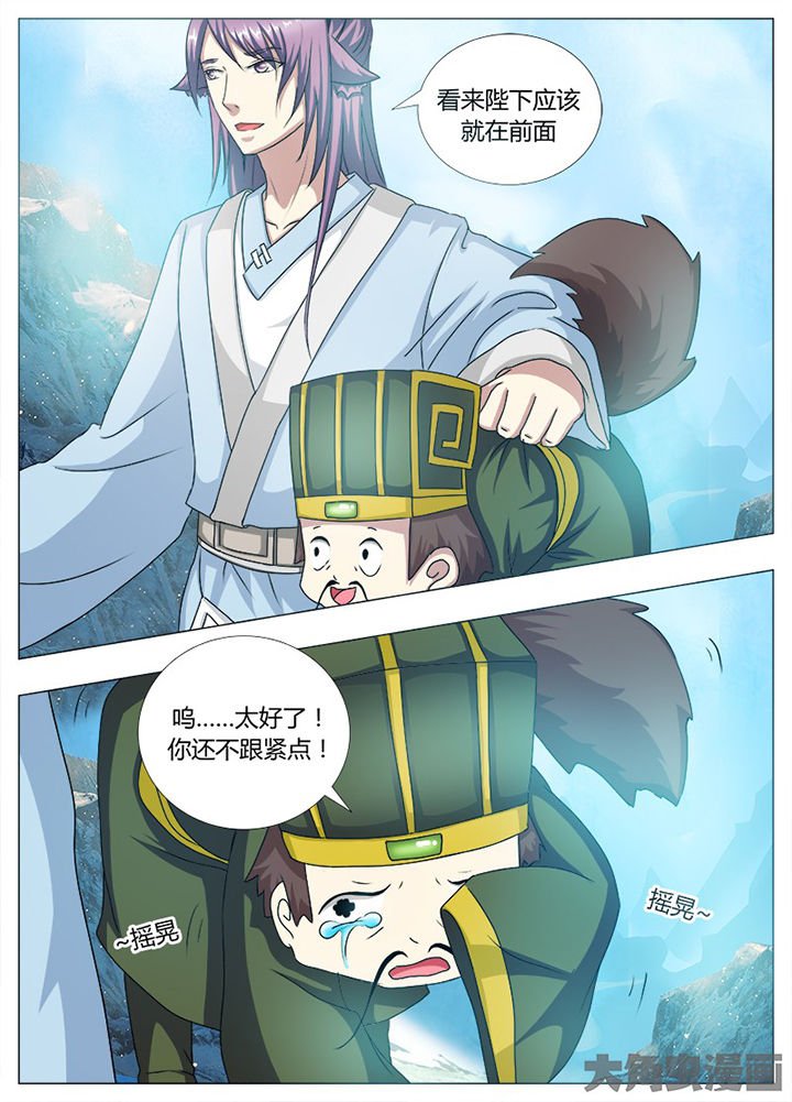 第93章：