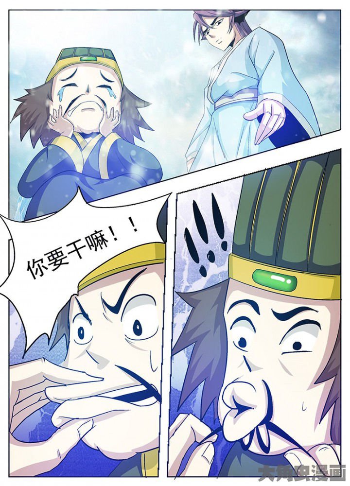 第94章：