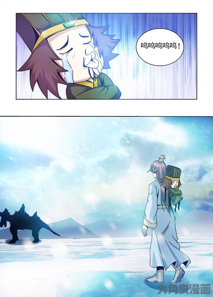 第94章：