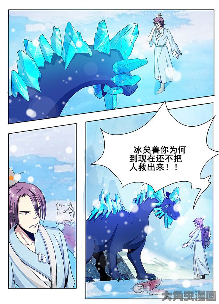 第95章：