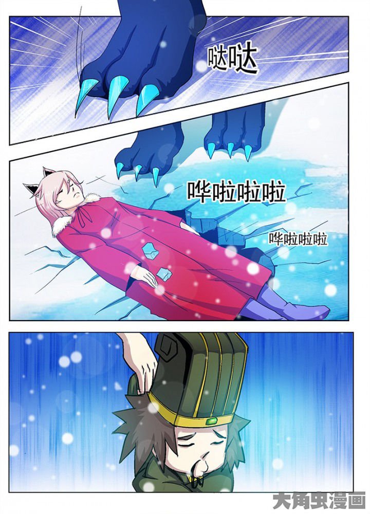 第95章：