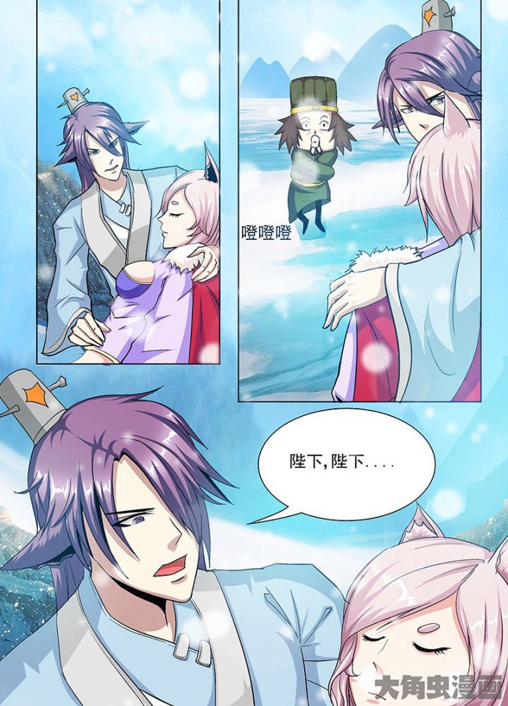 第95章：