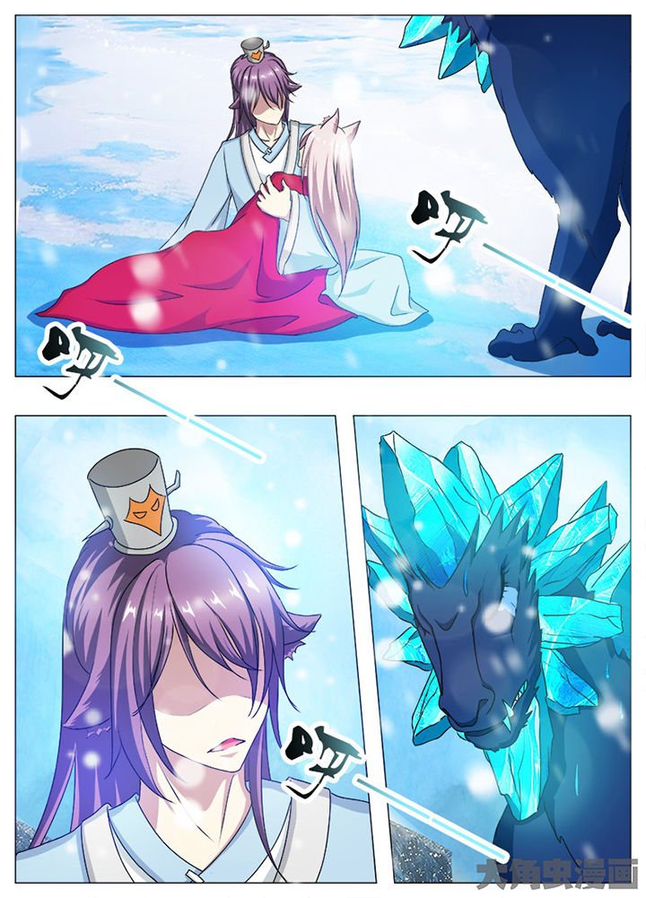 第96章：