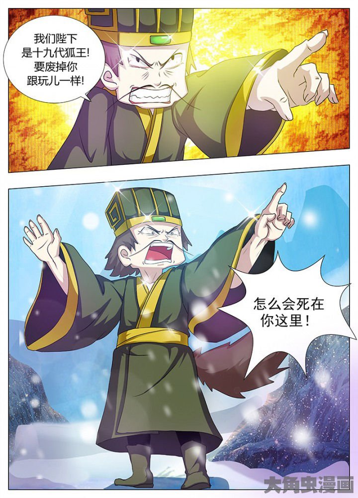 第96章：