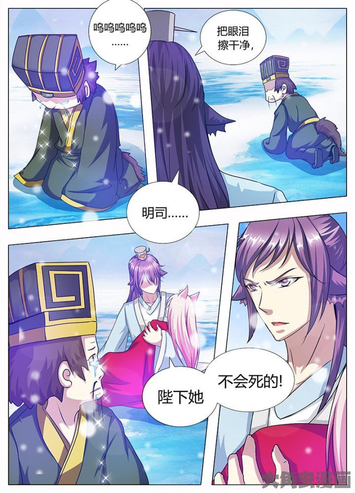 第96章：