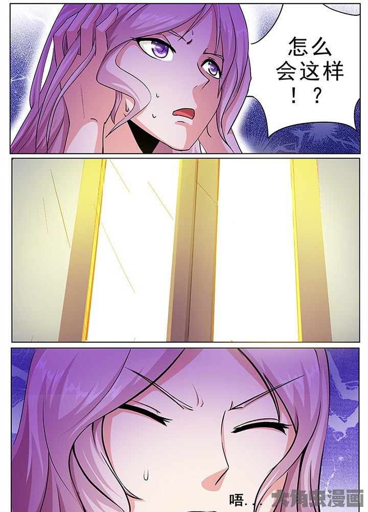 第97章：
