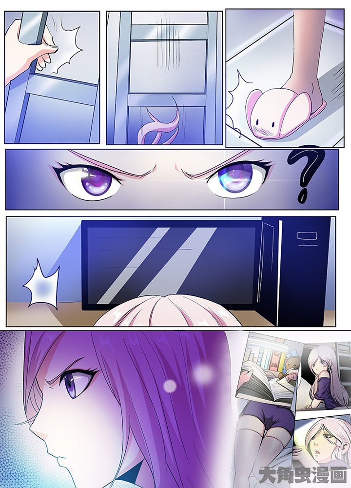 第97章：