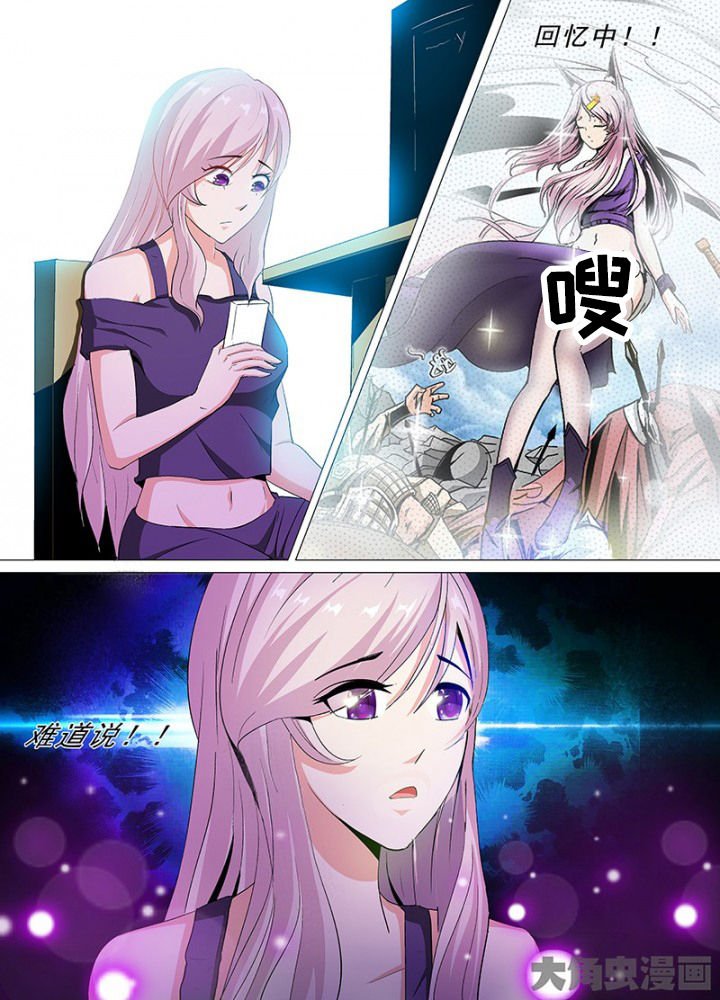 第98章：