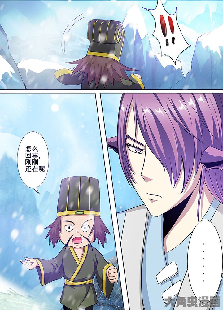 第98章：