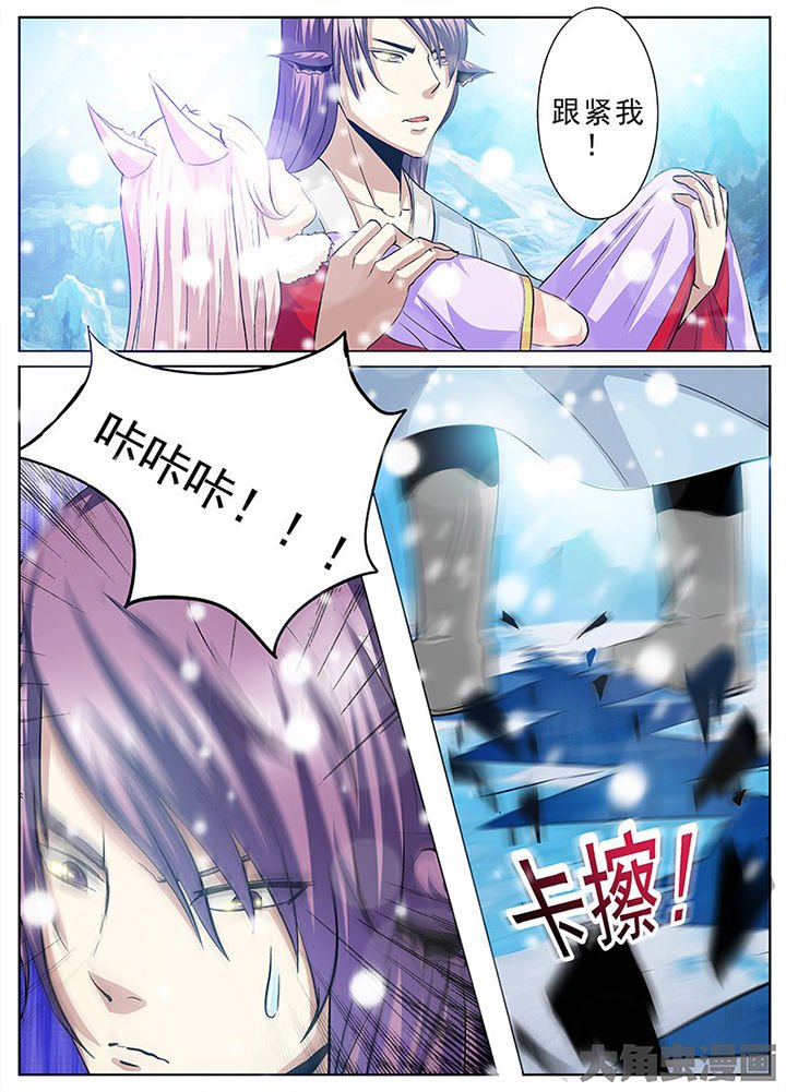 第98章：