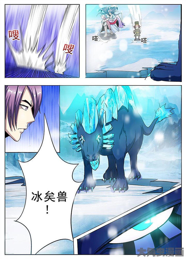 第98章：