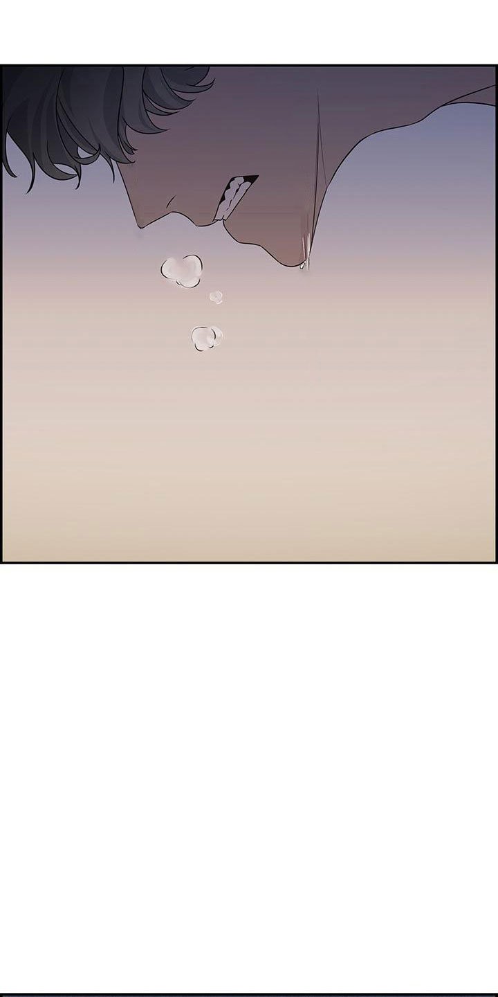 第1章：去除头痛