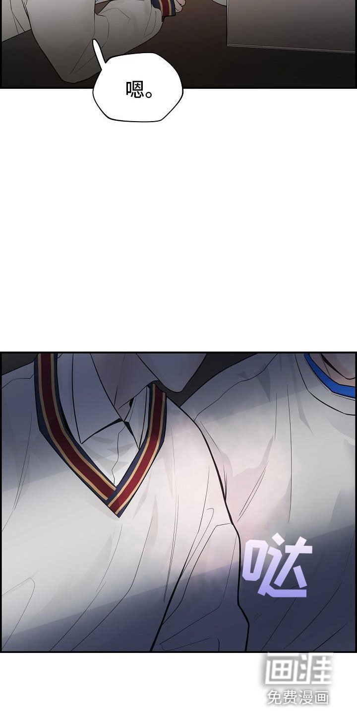 第10章：传闻