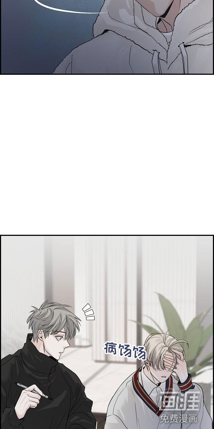 第10章：传闻